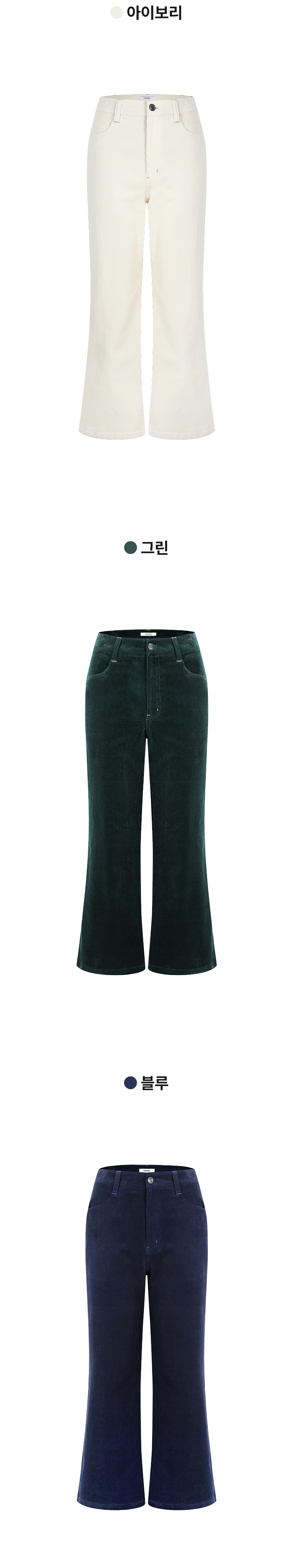 1107_130234_상세_네메르_03